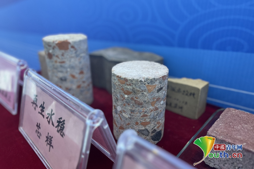 全球首创的混凝土振动搅拌装备、“吃”垃圾“吐”建材的再生设备……走进河南“许昌造”黑科技(图4)