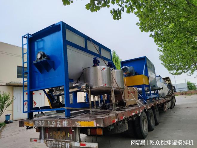 高效快速！锂电池正极材料混合机带来混合速度的革命(图4)