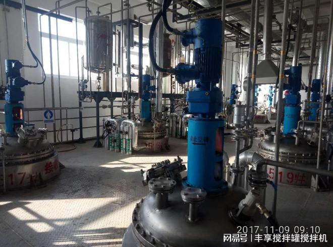 化工搅拌器设备安装及使用指南
