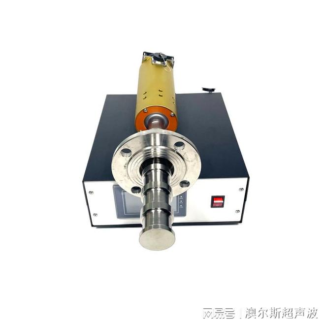 聚能式超声波固液混合搅拌分散机