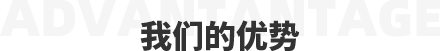 淄博亿贝化工设备有限公司