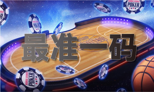 35资料图库彩图大全
