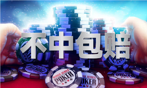 今晚开39号是什么生肖安卓体验服V3