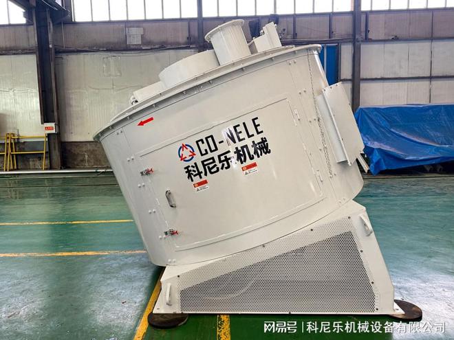 催化剂混合造粒机科尼乐作为品质之光赢得市场广泛认可