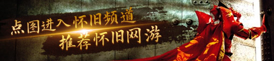 原神：54-55卡池香炸了！两大人权卡必抽双雷女角色登场闲云、千织被大砍！(图6)