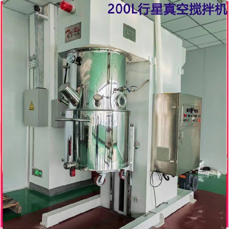 双行星式搅拌设备动力混合机高粘度导热材料双行星动力混料机(图2)