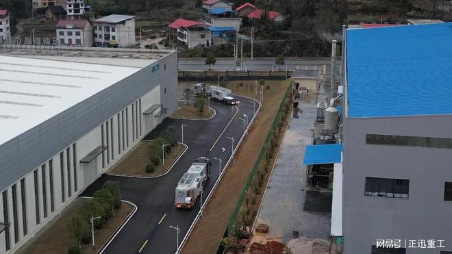 全力冲刺以智能制造践行每一份承诺！(图2)