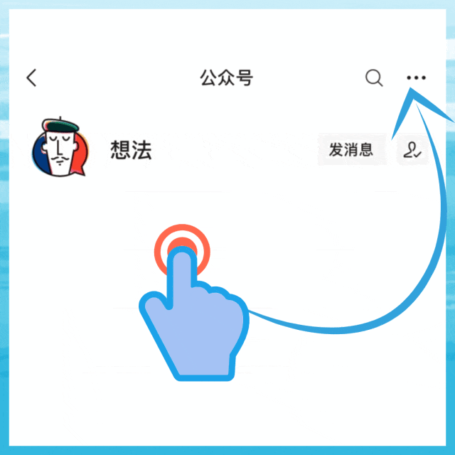 2177公斤！法国巨型奶酪火锅打破吉尼斯纪录(图3)