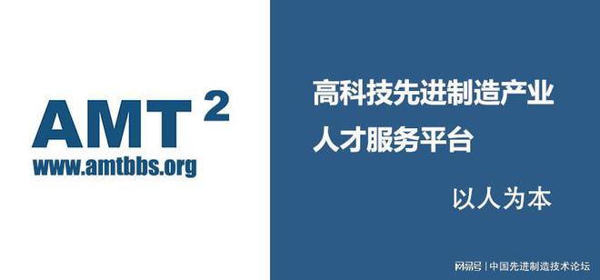 一图看懂混动汽车电机优缺点