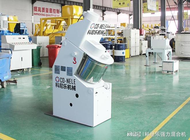 实验室小型混合机在哪些行业中应用广泛(图3)