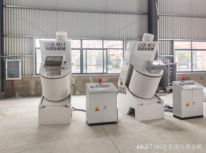 实验室小型混合机在哪些行业中应用广泛