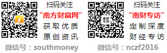 2025年3月2日超声波清洗剂报价多少_近期价格走势(图3)