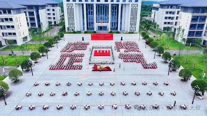 江西拼了命建师范10年新建或升格6所师范专科学校(图5)