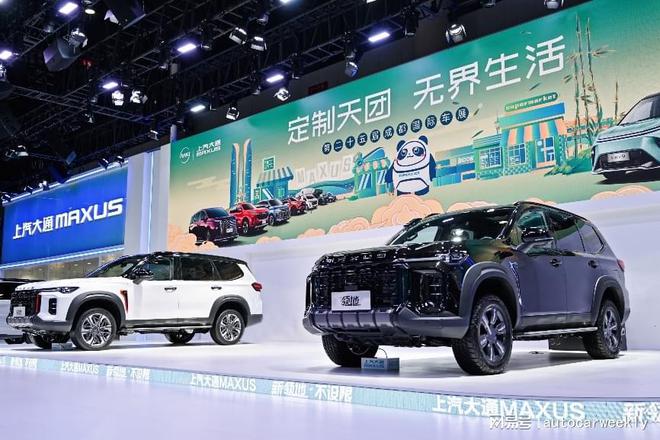 搭载亚洲首个柴油轻混动力豪华硬派全尺寸SUV“领地”全球首发