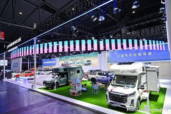 搭载亚洲首个柴油轻混动力豪华硬派全尺寸SUV“领地”全球首发(图6)
