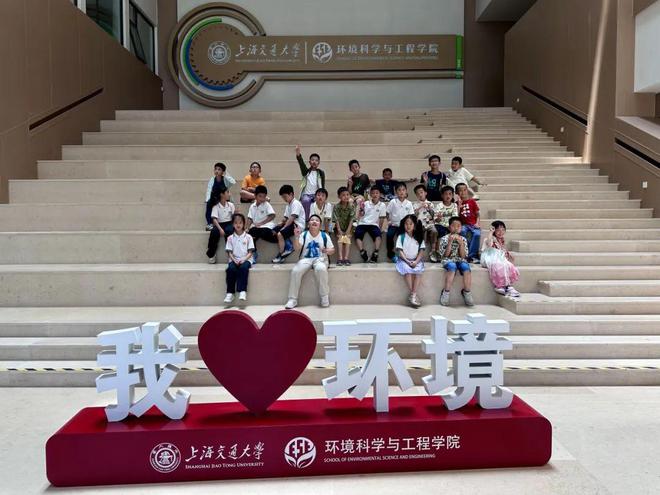 庄行少年集结上海交大一起开启这段收获满满的探索之旅(图1)
