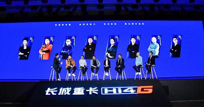 广东朗道建材科技有限公司取得混凝土浆料混合搅拌机专利方便自动上料投料(图1)