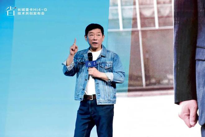 省油又省钱长城重卡发布Hi4-G混动技术让用户定义研发(图8)