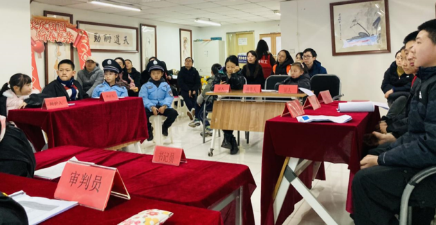 “少年有想法”锦华社区青少年模拟法庭活动(图2)