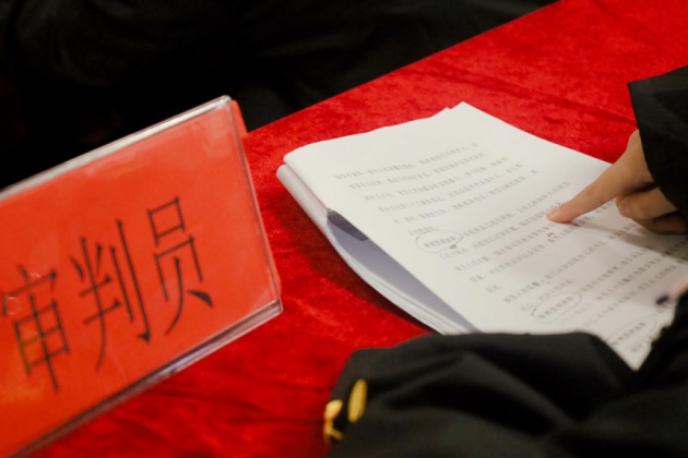 “少年有想法”锦华社区青少年模拟法庭活动(图3)