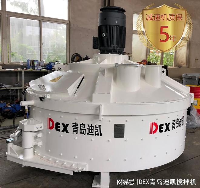 行星式搅拌机积极回应：陶瓷透水砖搅拌混合的高匀质由我“兜底”