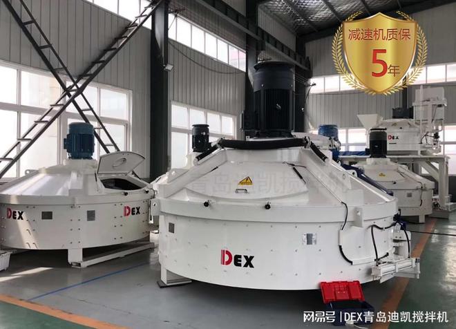 行星式混凝土搅拌机精工匠心实现物料不同配比设计跨越式混合