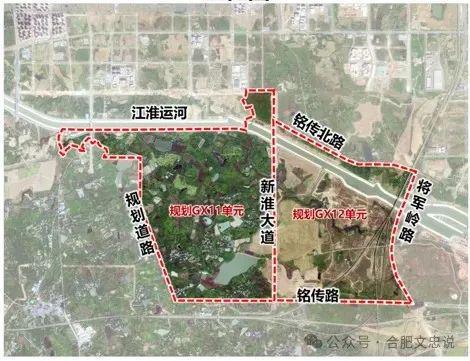 合肥一地大拆迁！