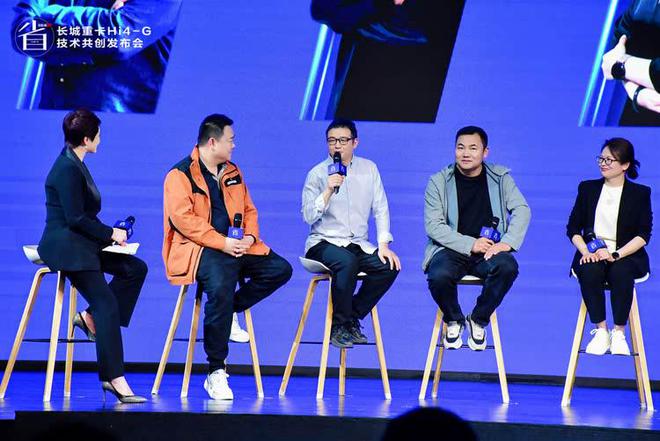 新能源重卡革命：从长城Hi4G技术看中国重卡产业未来(图5)
