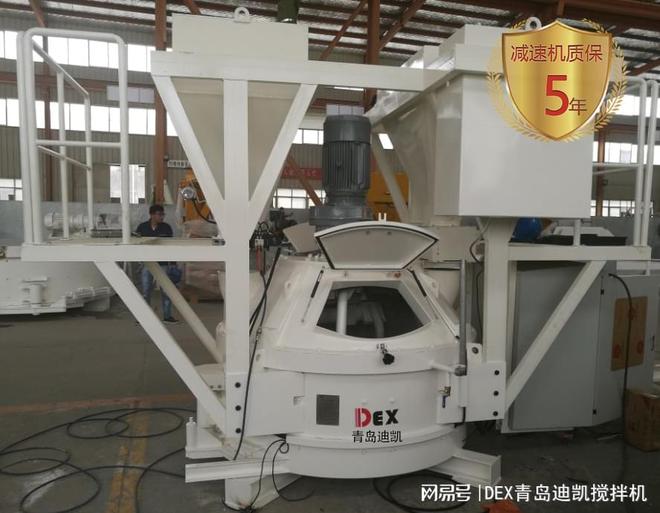 行星式搅拌机出料迅速、不漏料高匀质混合360°无死角(图1)