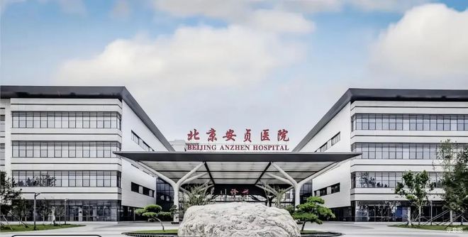 金隅·花溪云锦——「锦绣人生云栖于心」的都会雅居售楼处中心(图2)