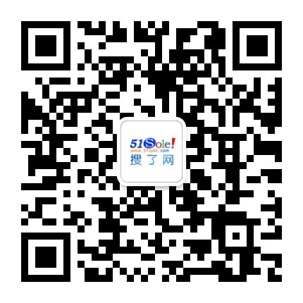 【小型搅拌机价格便携式搅拌机厂家】价格厂家灰浆-搜了网(图1)