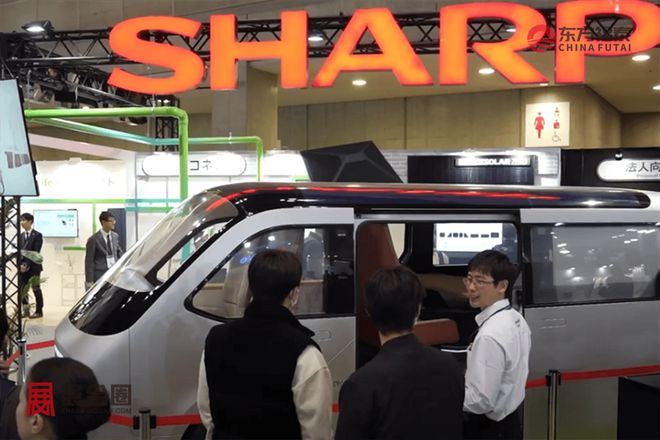 2026年日本国际二次电池储能展BATTERYJAPAN2026(图8)