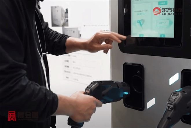 2026年日本国际二次电池储能展BATTERYJAPAN2026(图11)