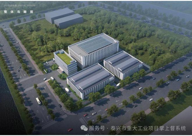 泰兴高新区一总投资额12亿锂电池生产项目“拿地即开工”(图1)