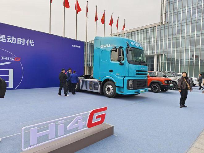 长城汽车以Hi4-G混动重卡切入3000亿商用车蓝海(图1)