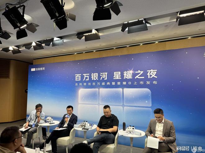 皆电对线如何实现“品牌向上”？(图2)