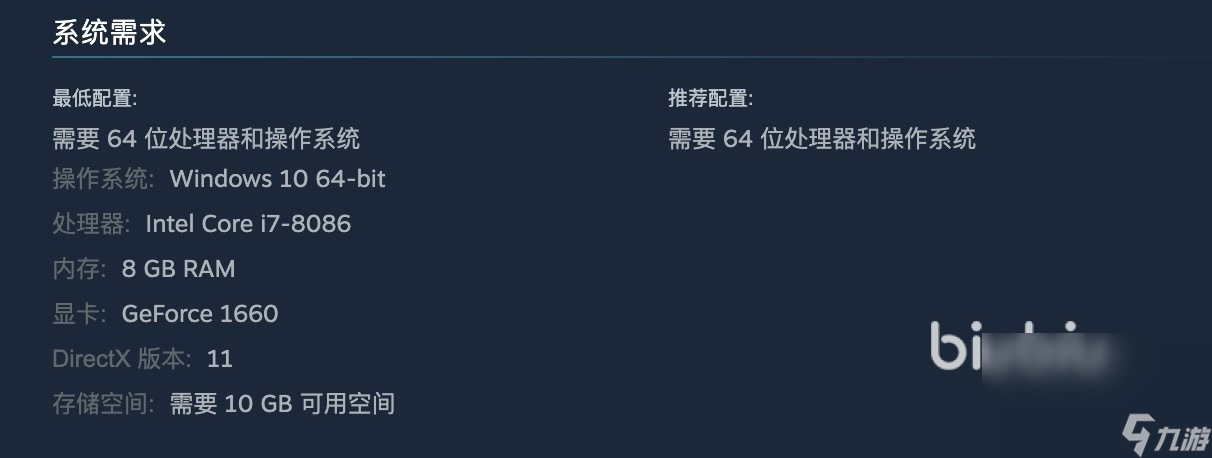 AIdealRays配置要求是什么AIdealRays配置要求一览(图2)