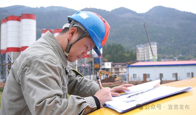 宜涪高铁宣恩段建设宣恩电力行动起来了(图5)