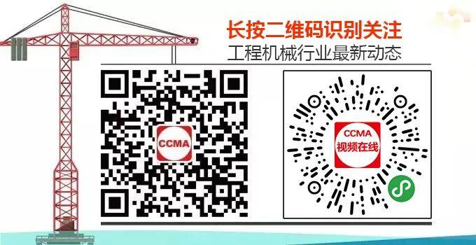 方圆混凝土搅拌设备批量出口尼日利亚