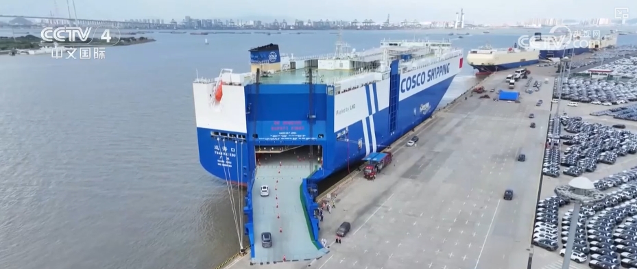 中国汽车“出海”动能强劲新“利器”为全球汽车航运提供“中国方案”