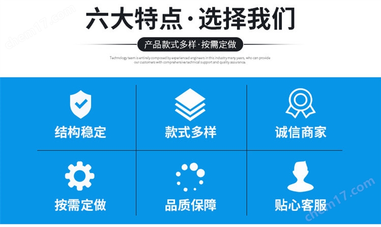 双行星混合机山东龙兴集团品牌制造(图1)