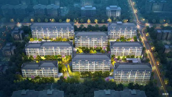 2025城建和知筑预约处—北京和知筑楼盘价格详情-百度热搜(图1)