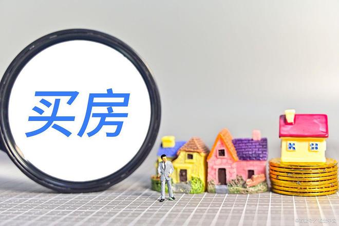 普陀紫薇之星售楼处网站-普陀紫薇之星楼盘评测-上海房天下(图12)