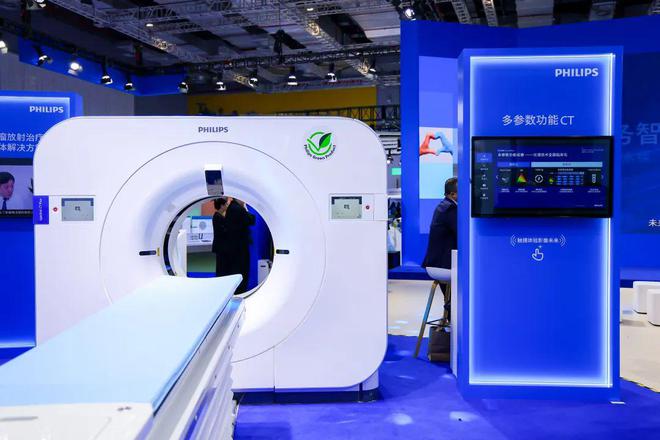 解码飞利浦2025CMEF：创新引领AI驱动医疗“全线”升级(图3)