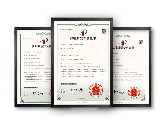 双曲面搅拌机_中心传动刮泥机_水处理搅拌机-江苏双月环保设备有限公司(图1)