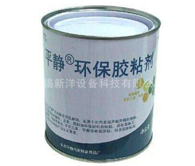 20L双行星混合搅拌机(图2)