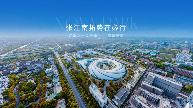 星耀翠湾(售楼处)首页网站-星耀翠湾销售中心(营销中心)-(图4)
