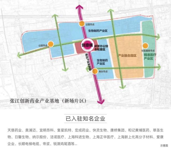 星耀翠湾(售楼处)首页网站-星耀翠湾销售中心(营销中心)-(图6)