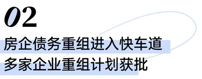 星耀翠湾(售楼处)首页网站-星耀翠湾销售中心(营销中心)-(图38)