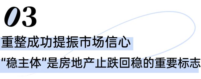 星耀翠湾(售楼处)首页网站-星耀翠湾销售中心(营销中心)-(图40)